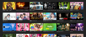 Huluオリジナル作品ランキングTOP10を徹底解説【2021年6月】